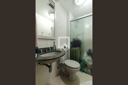 Apartamento à venda com 57m², 2 quartos e 1 vagaBanheiro Suíte 