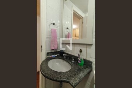 Apartamento à venda com 57m², 2 quartos e 1 vagaBanheiro Suíte 