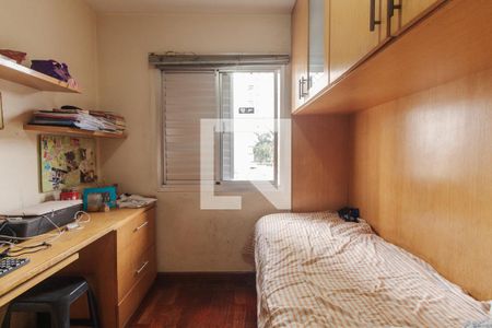 Apartamento à venda com 57m², 2 quartos e 1 vagaQuarto 