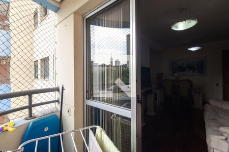 Apartamento à venda com 57m², 2 quartos e 1 vagaVista 