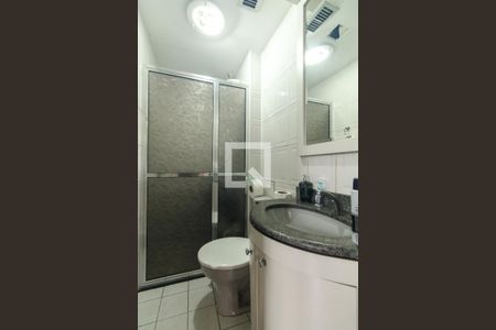 Apartamento à venda com 57m², 2 quartos e 1 vagaBanheiro 