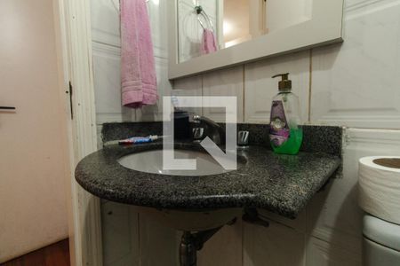 Apartamento à venda com 57m², 2 quartos e 1 vagaBanheiro Suíte 