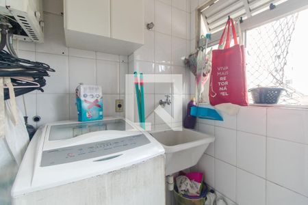 Apartamento à venda com 57m², 2 quartos e 1 vagaÁrea de serviço
