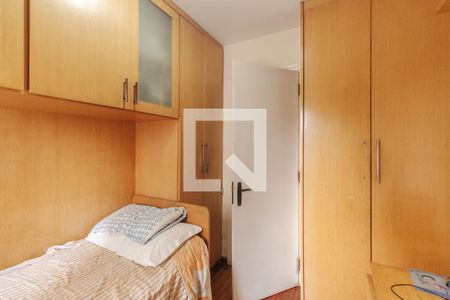 Apartamento à venda com 57m², 2 quartos e 1 vagaQuarto 