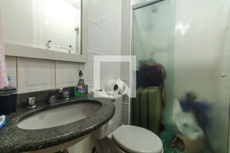 Apartamento à venda com 57m², 2 quartos e 1 vagaBanheiro Suíte 