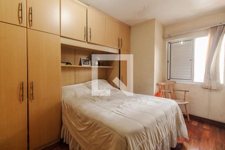 Apartamento à venda com 57m², 2 quartos e 1 vagaSuíte 