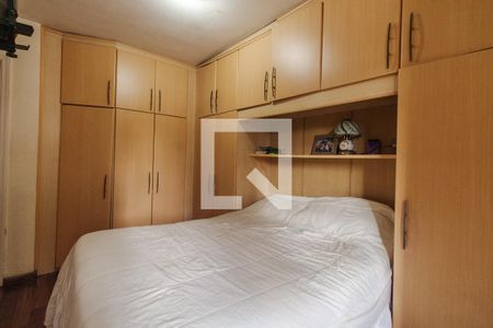 Apartamento à venda com 57m², 2 quartos e 1 vagaSuíte 