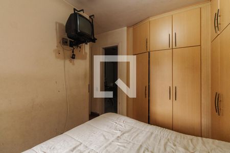 Apartamento à venda com 57m², 2 quartos e 1 vagaSuíte 