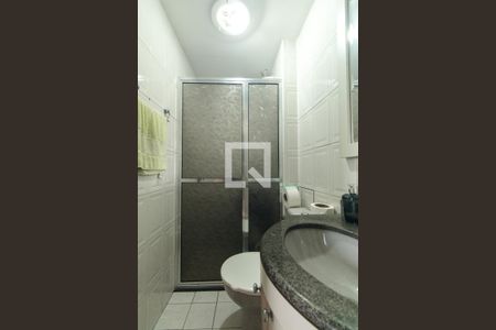 Apartamento à venda com 57m², 2 quartos e 1 vagaBanheiro 