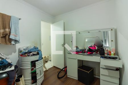 Apartamento à venda com 47m², 2 quartos e 1 vaga Apartamento à venda com 47m², 2 quartos e 1 vagaQuarto 1