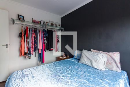 Apartamento à venda com 47m², 2 quartos e 1 vaga Apartamento à venda com 47m², 2 quartos e 1 vagaQuarto 2