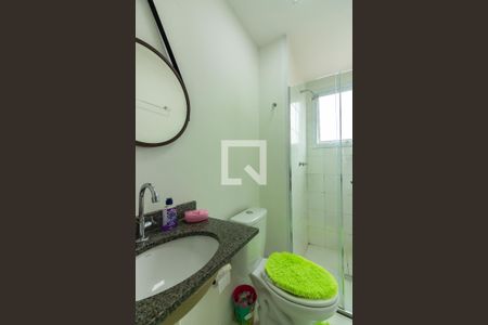 Apartamento à venda com 47m², 2 quartos e 1 vaga Apartamento à venda com 47m², 2 quartos e 1 vagaBanheiro