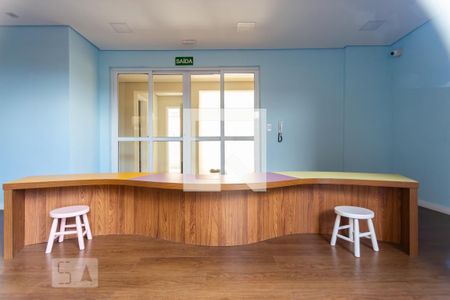 Apartamento à venda com 47m², 2 quartos e 1 vaga Apartamento à venda com 47m², 2 quartos e 1 vagaBrinquedoteca