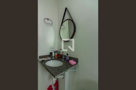 Apartamento à venda com 47m², 2 quartos e 1 vaga Apartamento à venda com 47m², 2 quartos e 1 vagaBanheiro