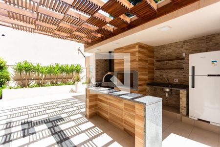 Apartamento à venda com 47m², 2 quartos e 1 vaga Apartamento à venda com 47m², 2 quartos e 1 vagaChurrasqueira