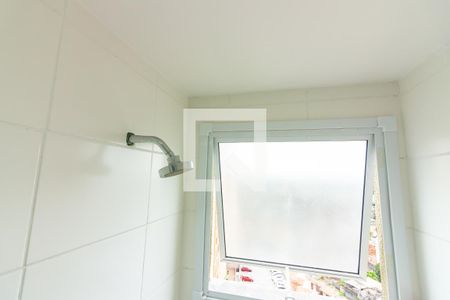 Apartamento à venda com 47m², 2 quartos e 1 vaga Apartamento à venda com 47m², 2 quartos e 1 vagaBanheiro