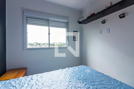 Apartamento à venda com 47m², 2 quartos e 1 vaga Apartamento à venda com 47m², 2 quartos e 1 vagaQuarto 2