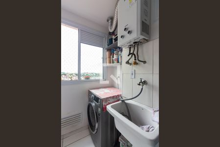 Apartamento à venda com 47m², 2 quartos e 1 vaga Apartamento à venda com 47m², 2 quartos e 1 vagaÁrea de Serviço