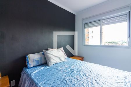 Apartamento à venda com 47m², 2 quartos e 1 vaga Apartamento à venda com 47m², 2 quartos e 1 vagaQuarto 2