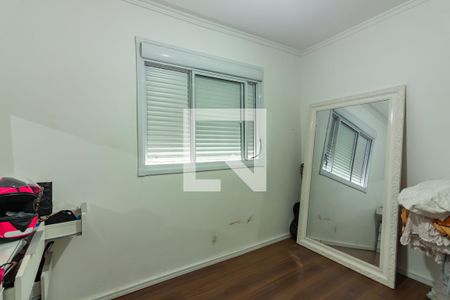 Apartamento à venda com 47m², 2 quartos e 1 vaga Apartamento à venda com 47m², 2 quartos e 1 vagaQuarto 1