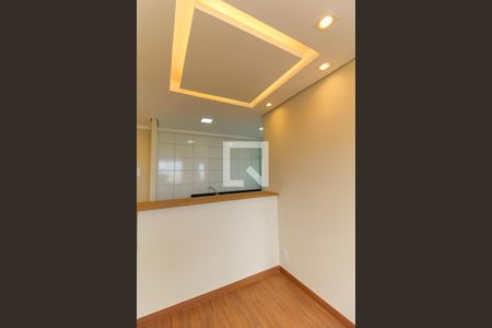 Sala de Estar/ Jantar de apartamento à venda com 2 quartos, 40m² em Mooca, São Paulo