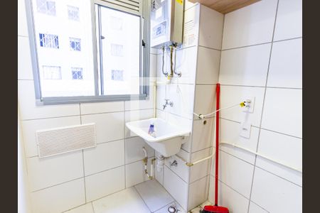 Apartamento à venda com 45m², 2 quartos e sem vagaCozinha e Área de Serviço