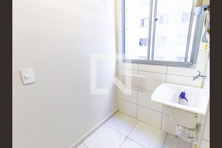 Apartamento à venda com 45m², 2 quartos e sem vagaCozinha e Área de Serviço