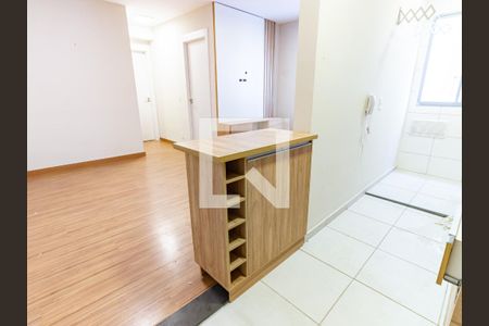 Apartamento à venda com 45m², 2 quartos e sem vagaCozinha e Área de Serviço