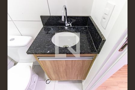 Apartamento à venda com 45m², 2 quartos e sem vagaBanheiro