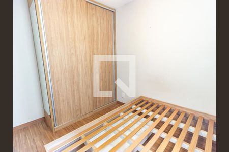 Quarto 2 de apartamento para alugar com 2 quartos, 45m² em Mooca, São Paulo