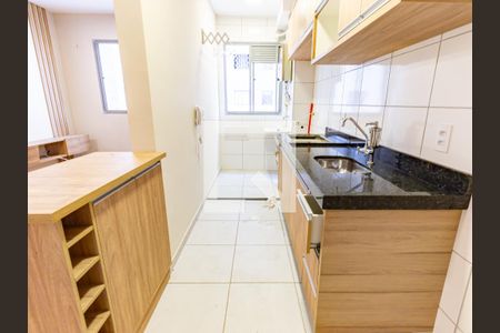 Apartamento à venda com 45m², 2 quartos e sem vagaCozinha e Área de Serviço