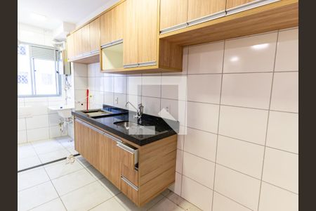 Apartamento à venda com 45m², 2 quartos e sem vagaCozinha e Área de Serviço