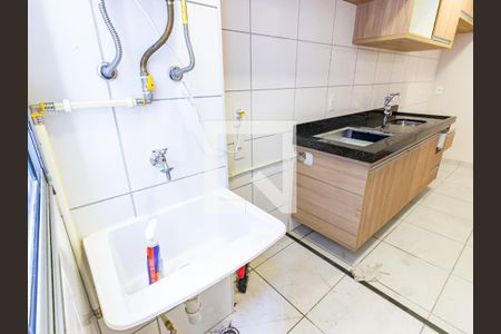Apartamento à venda com 45m², 2 quartos e sem vagaCozinha e Área de Serviço