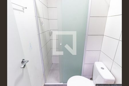 Apartamento à venda com 45m², 2 quartos e sem vagaBanheiro