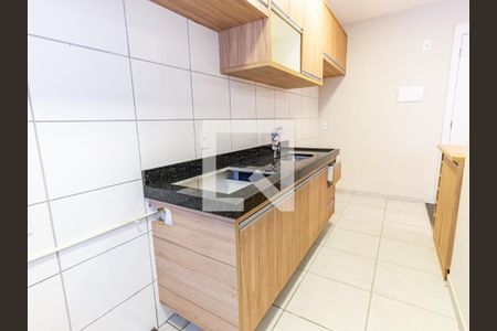 Apartamento à venda com 45m², 2 quartos e sem vagaCozinha e Área de Serviço
