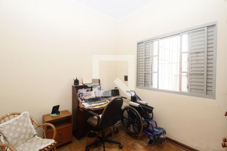 Casa à venda com 420m², 4 quartos e 6 vagasQuarto 2