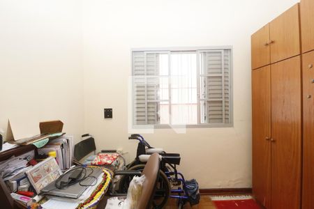 Casa à venda com 420m², 4 quartos e 6 vagasQuarto 2