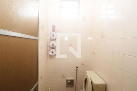 Casa à venda com 420m², 4 quartos e 6 vagasBanheiro 1