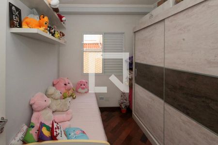 Casa de condomínio à venda com 153m², 3 quartos e 2 vagas Casa de condomínio à venda com 153m², 3 quartos e 2 vagasQuarto