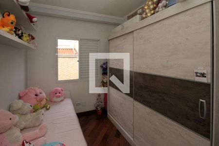 Casa de condomínio à venda com 153m², 3 quartos e 2 vagas Casa de condomínio à venda com 153m², 3 quartos e 2 vagasQuarto