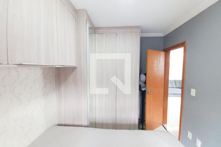 Quarto 1 de apartamento à venda com 2 quartos, 143m² em Itapoã, Belo Horizonte