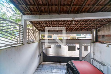 Casa à venda com 200m², 3 quartos e 2 vagasVaranda do Quarto 1