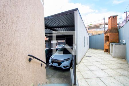 Apartamento à venda com 74m², 2 quartos e 1 vaga Apartamento à venda com 74m², 2 quartos e 1 vagaÁrea comum