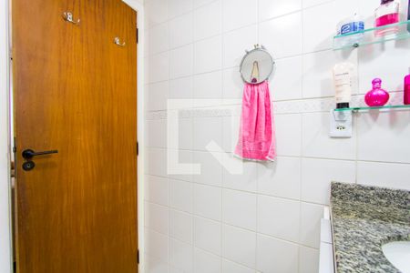 Apartamento à venda com 74m², 2 quartos e 1 vaga Apartamento à venda com 74m², 2 quartos e 1 vagaBanheiro do quarto 1