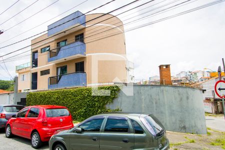 Apartamento à venda com 74m², 2 quartos e 1 vaga Apartamento à venda com 74m², 2 quartos e 1 vagaFachada