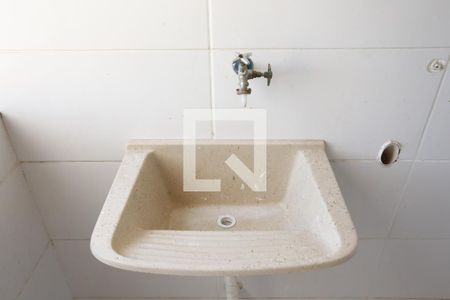 Apartamento para alugar com 44m², 2 quartos e 1 vagaÁrea de Serviço