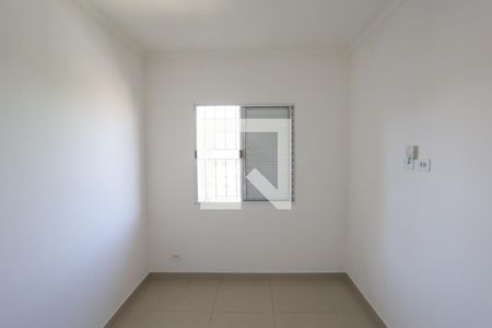 Apartamento para alugar com 44m², 2 quartos e 1 vagaQuarto 1