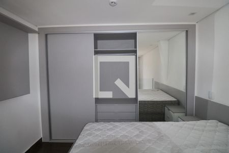 Quarto  de apartamento para alugar com 1 quarto, 40m² em Barra Funda, São Paulo