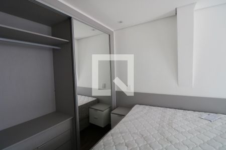 Quarto  de apartamento para alugar com 1 quarto, 40m² em Barra Funda, São Paulo