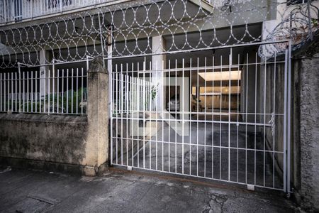 Apartamento à venda com 100m², 3 quartos e 2 vagas Apartamento à venda com 100m², 3 quartos e 2 vagasFachada